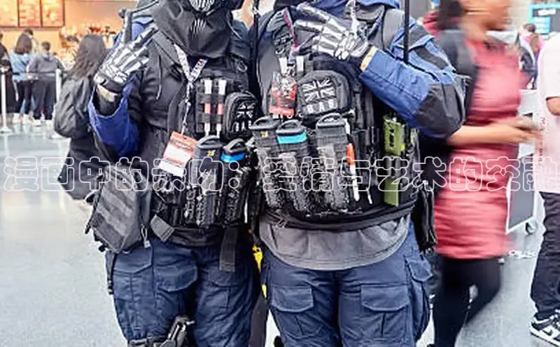 漫画中的亲吻：爱情与艺术的交融