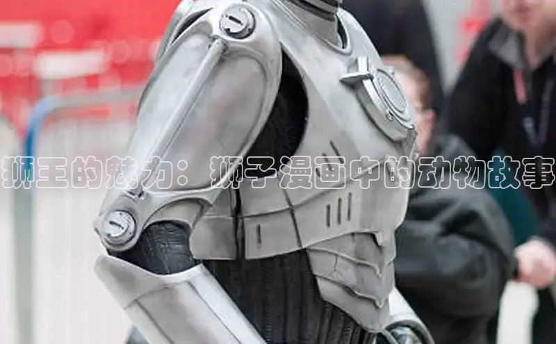 包子漫画app正版下载