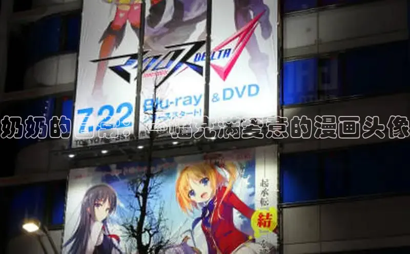 包子漫画app正版下载