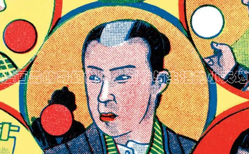 漫画斋的奇幻世界：创作与生活的小天地